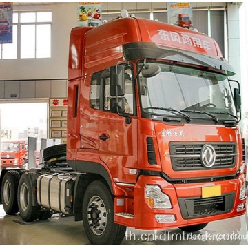 Dongfeng DFL4181 4x2 รถบรรทุกหัวลากสำหรับงานหนัก